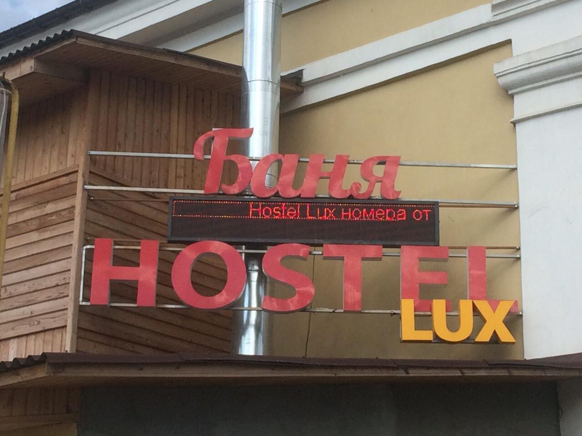 Hostellux Odesa Exterior foto